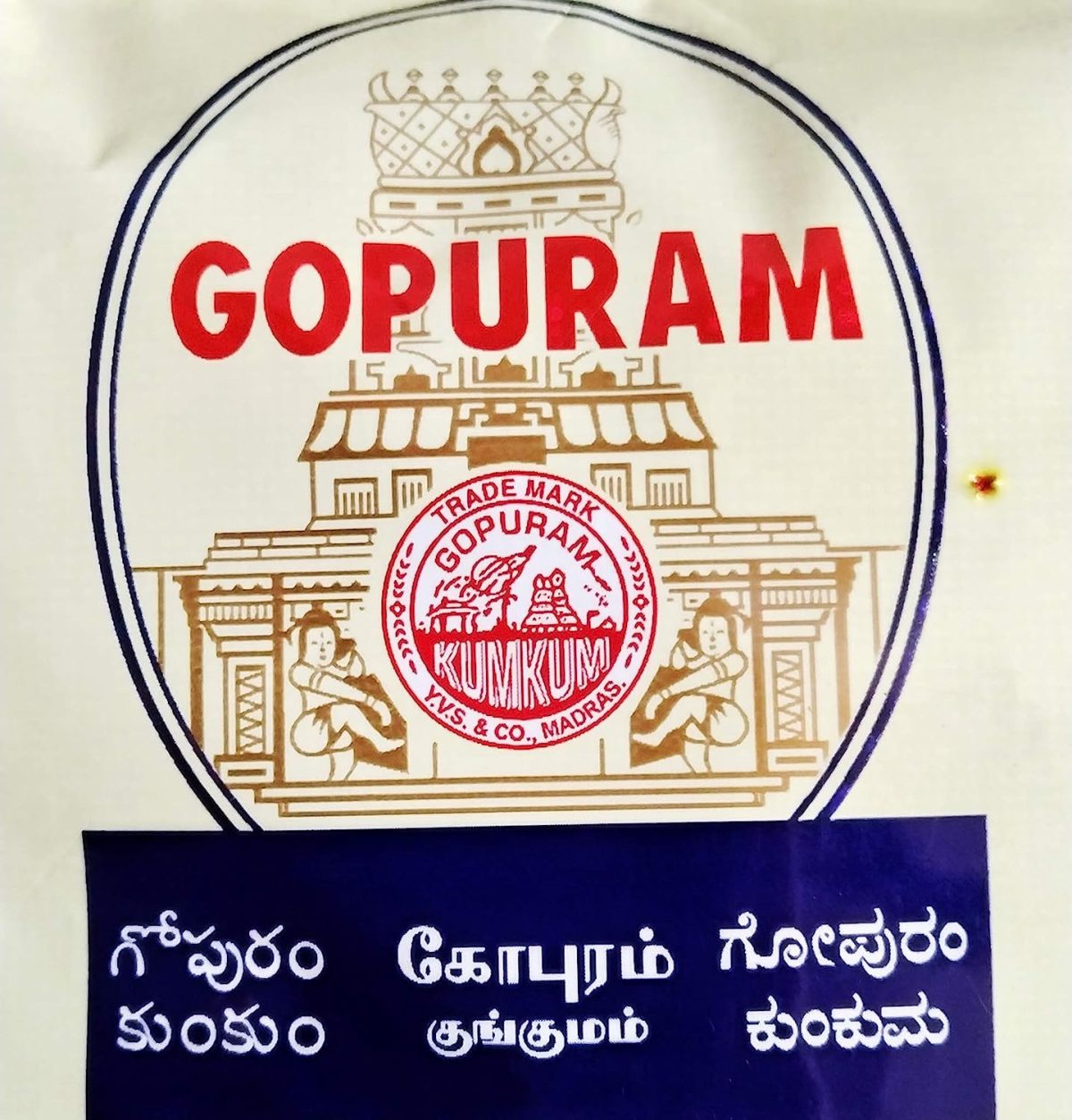 Gopuram Kumkum (Red) | Laal Sindoor | Pure & Natural | No.10 | A++ Grade (200g) - Image 3