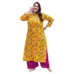 Tissu Plus Women's Yellow & Pink Printed Kurta with Palazzo