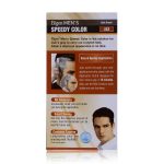 Bigen Men's Speedy Color, Hair Color, 80g - Dark Brown 103 (Pack of 1) - Image 3