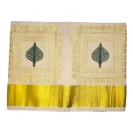 mylooms Womens Kuthampully Premium Tissue Mural Kerala Sarees | Hd Printed Mural Kuthampully Set Sarees
