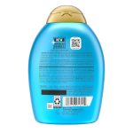 OGX Moroccan Argan Oil Shampoo - 385 Ml - Image 9