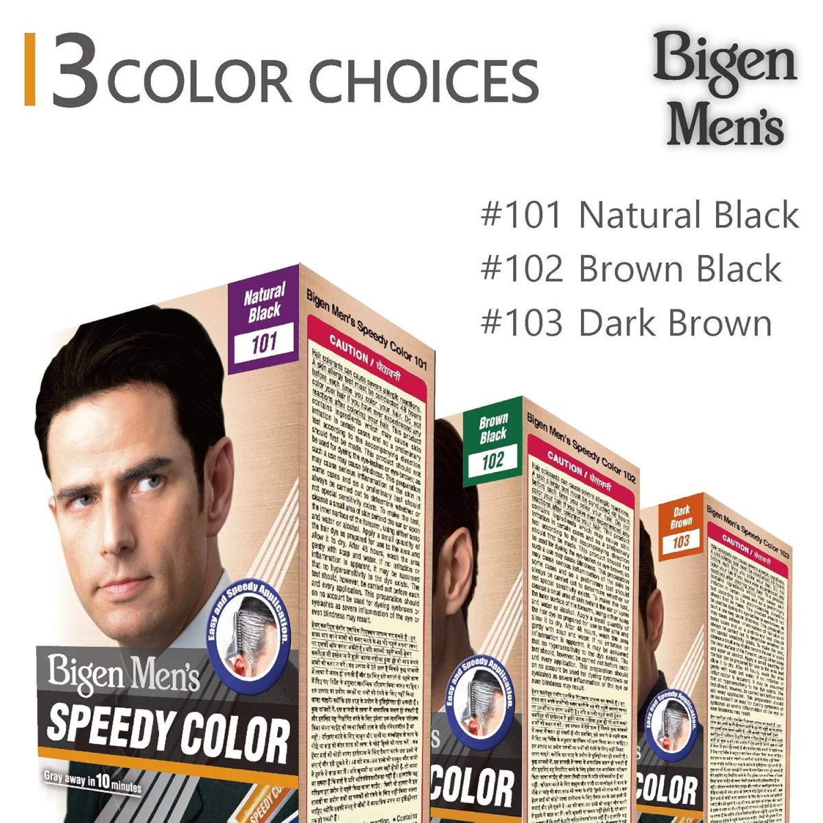 Bigen Men's Speedy Color, Hair Color, 80g - Dark Brown 103 (Pack of 1) - Image 8